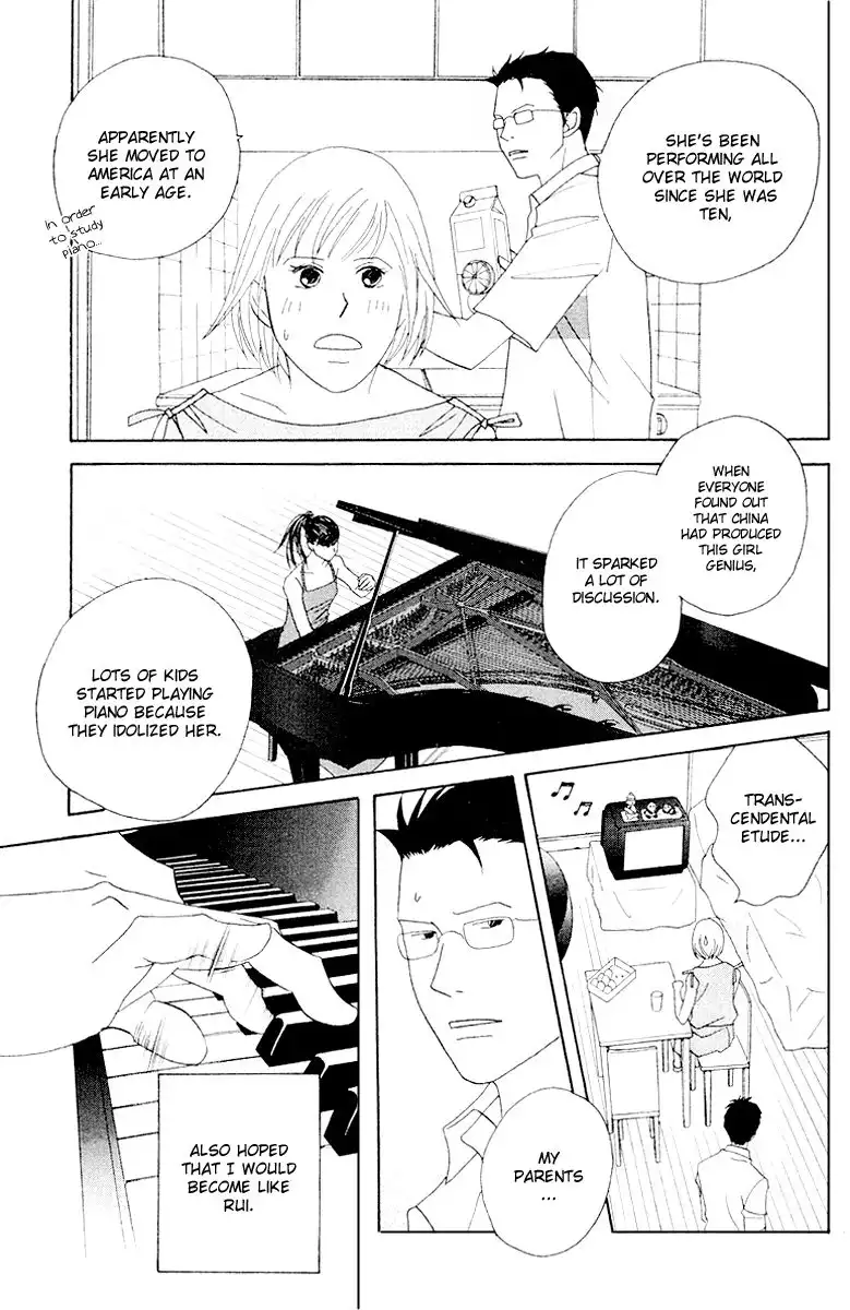 Nodame Cantabile Chapter 63 14